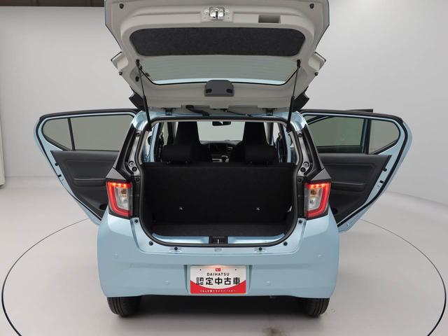 ミライースＸ　ＳＡIII（愛知県）の中古車