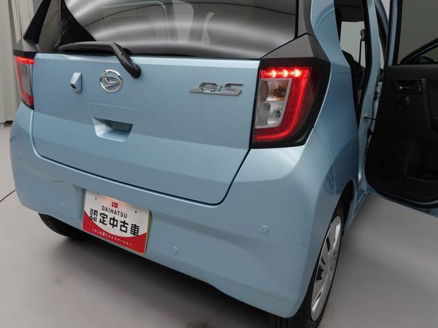 ミライースＸ　ＳＡIII（愛知県）の中古車