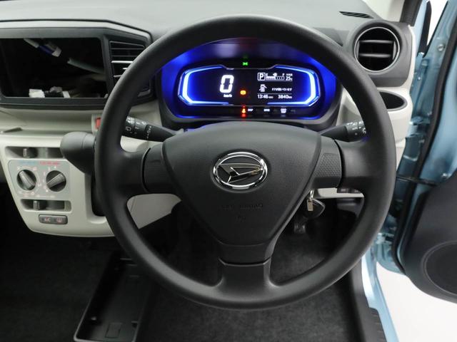 ミライースＸ　ＳＡIII（愛知県）の中古車