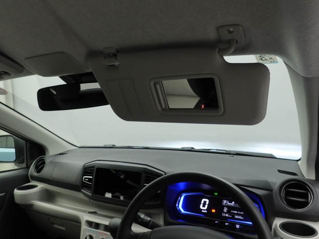 ミライースＸ　ＳＡIII（愛知県）の中古車