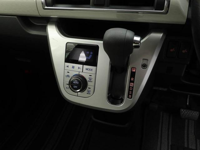 キャストスタイルG プライムコレクション SAII(愛知県)の中古車