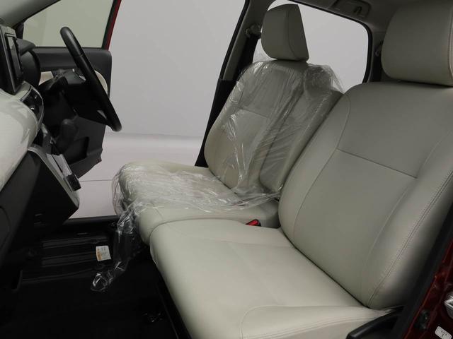 キャストスタイルG プライムコレクション SAII(愛知県)の中古車