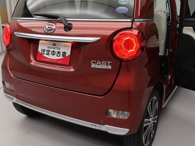 キャストスタイルG プライムコレクション SAII(愛知県)の中古車