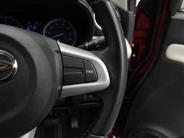 キャストスタイルG プライムコレクション SAII(愛知県)の中古車