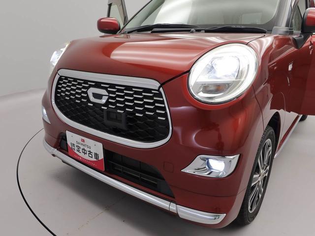 キャストスタイルG プライムコレクション SAII(愛知県)の中古車