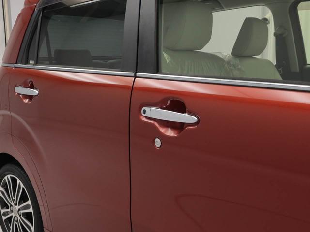 キャストスタイルG プライムコレクション SAII(愛知県)の中古車