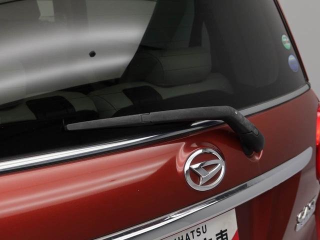 キャストスタイルG プライムコレクション SAII(愛知県)の中古車