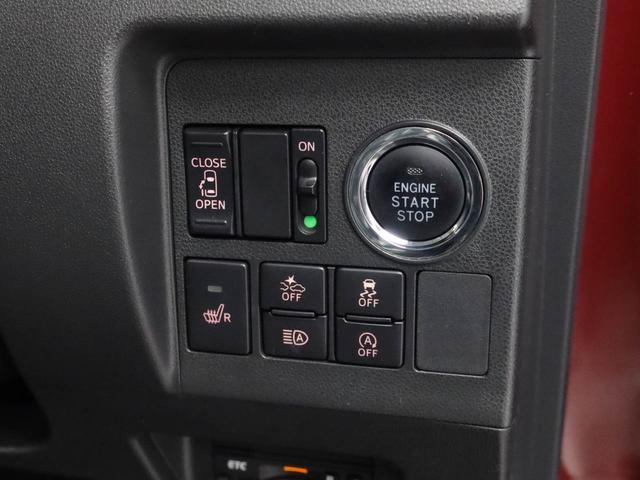 タントカスタムX トップエディションSAIII両側スライドドア 誤発信抑制装置 ETC車載器 衝突回避支援ブレーキ スマートキー LEDライト(愛知県)の中古車