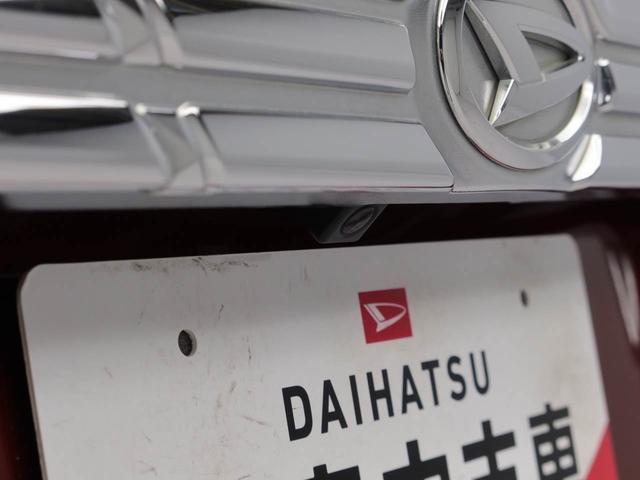 タントカスタムX トップエディションSAIII両側スライドドア 誤発信抑制装置 ETC車載器 衝突回避支援ブレーキ スマートキー LEDライト(愛知県)の中古車