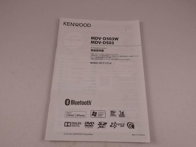 タントカスタムX トップエディションSAIII両側スライドドア 誤発信抑制装置 ETC車載器 衝突回避支援ブレーキ スマートキー LEDライト(愛知県)の中古車