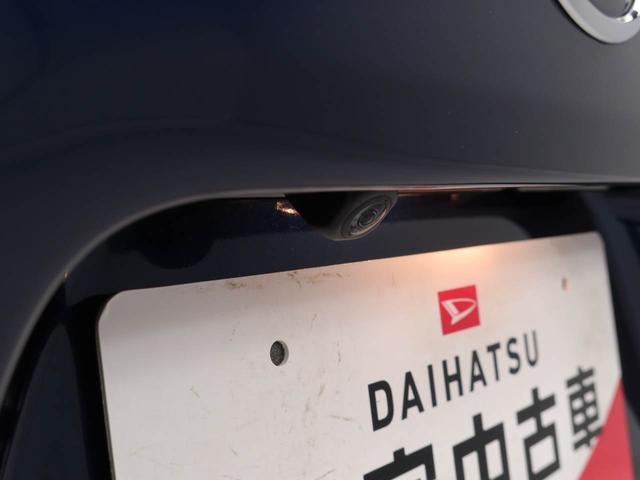 タントXターボセレクション ナビ ドライブレコーダー ETCTV 両側スライドドア/片側電動スライドドア LEDヘッドライト アイドリングストップ プッシュスタート エアバック ABS CVT キーフリー(愛知県)の中古車