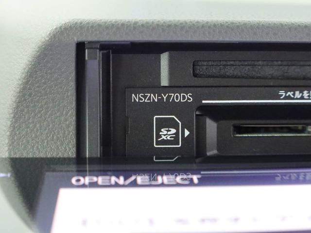 タントXターボセレクション ナビ ドライブレコーダー ETCTV 両側スライドドア/片側電動スライドドア LEDヘッドライト アイドリングストップ プッシュスタート エアバック ABS CVT キーフリー(愛知県)の中古車