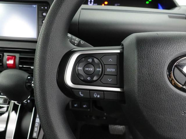 タントカスタムXメモリーナビ バックカメラ 衝突軽減装備(愛知県)の中古車