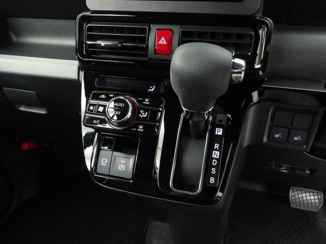 タントカスタムXメモリーナビ バックカメラ 衝突軽減装備(愛知県)の中古車