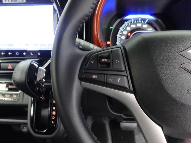 ハスラーハイブリッドＸ（愛知県）の中古車