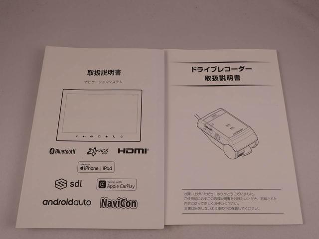 ハスラーハイブリッドＸ（愛知県）の中古車