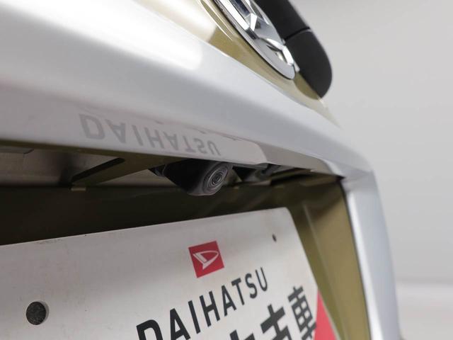 キャストアクティバＸ　リミテッド　ＳＡIII（愛知県）の中古車