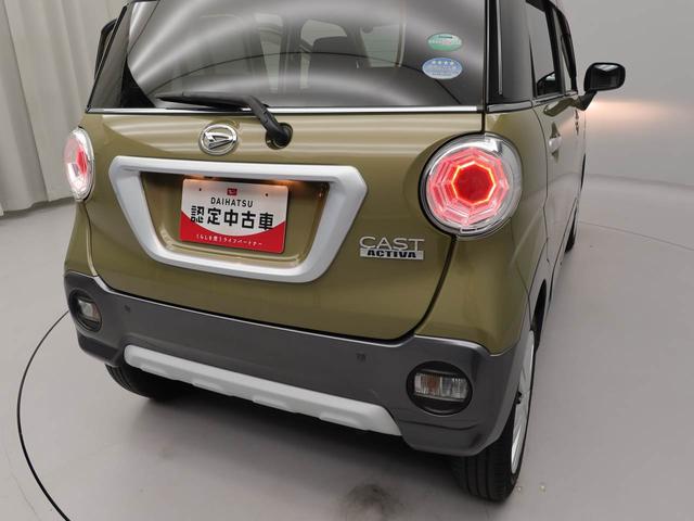 キャストアクティバＸ　リミテッド　ＳＡIII（愛知県）の中古車
