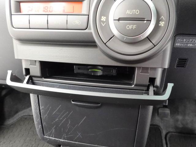 ムーヴコンテカスタム　ＲＳ７インチナビ・オートエアコン・電子カードキー・ＥＴＣ車載器・アルミホイール（愛知県）の中古車