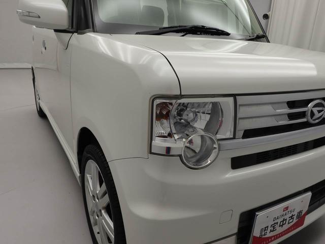 ムーヴコンテカスタム　ＲＳ７インチナビ・オートエアコン・電子カードキー・ＥＴＣ車載器・アルミホイール（愛知県）の中古車