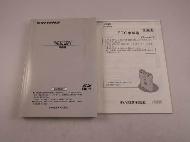 ムーヴコンテカスタム　ＲＳ７インチナビ・オートエアコン・電子カードキー・ＥＴＣ車載器・アルミホイール（愛知県）の中古車