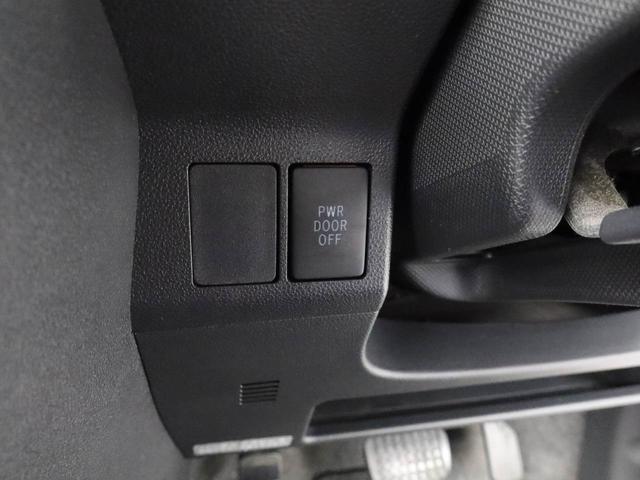 タントカスタムＲＳ　ＳＡ（愛知県）の中古車