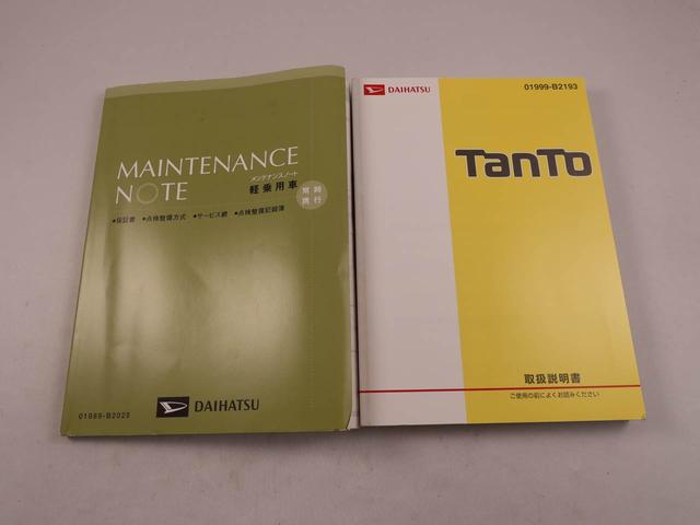 タントカスタムＲＳ　ＳＡ（愛知県）の中古車