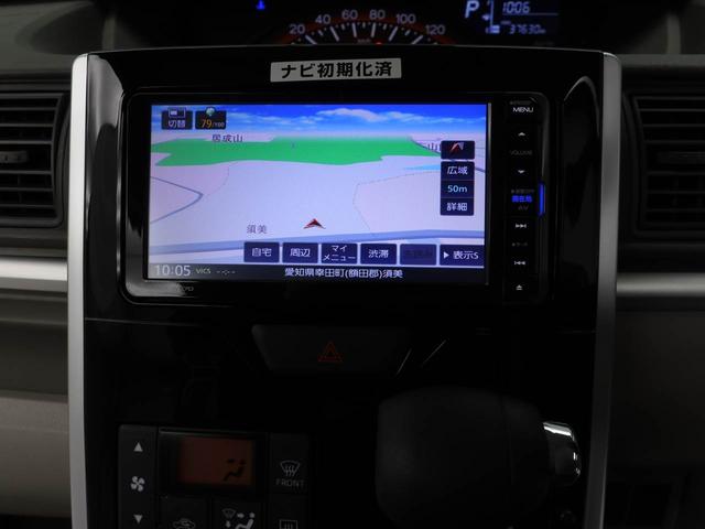 タントG SAIII7インチナビ・バックカメラ・ドライブレコーダー・両側パワースライドドア・運転席シートヒーター・アルミホイール・オートエアコン・LEDヘッドランプ(愛知県)の中古車