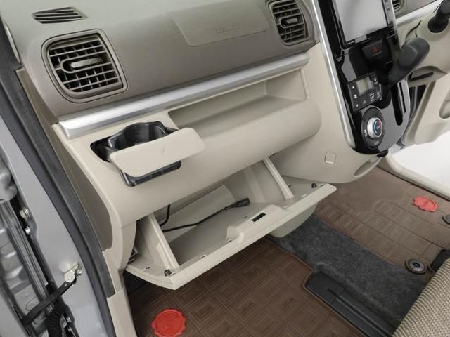 タントG SAIII7インチナビ・バックカメラ・ドライブレコーダー・両側パワースライドドア・運転席シートヒーター・アルミホイール・オートエアコン・LEDヘッドランプ(愛知県)の中古車