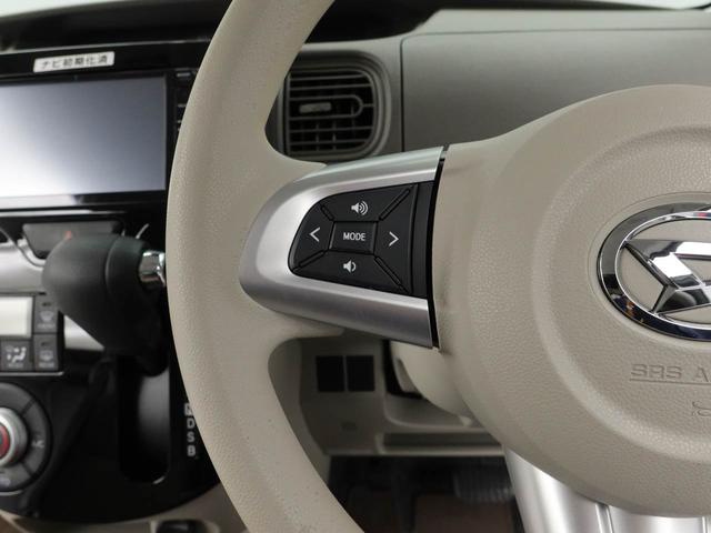 タントG SAIII7インチナビ・バックカメラ・ドライブレコーダー・両側パワースライドドア・運転席シートヒーター・アルミホイール・オートエアコン・LEDヘッドランプ(愛知県)の中古車