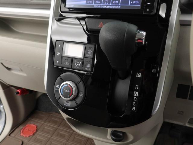 タントG SAIII7インチナビ・バックカメラ・ドライブレコーダー・両側パワースライドドア・運転席シートヒーター・アルミホイール・オートエアコン・LEDヘッドランプ(愛知県)の中古車