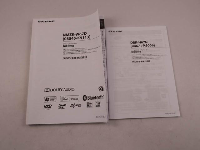 タントG SAIII7インチナビ・バックカメラ・ドライブレコーダー・両側パワースライドドア・運転席シートヒーター・アルミホイール・オートエアコン・LEDヘッドランプ(愛知県)の中古車