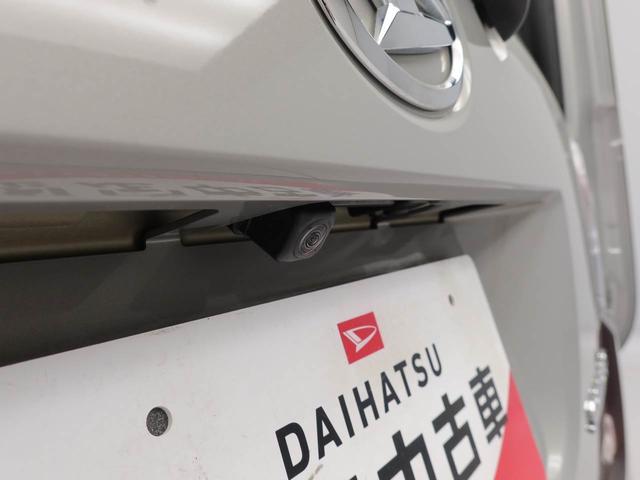 ムーヴキャンバスＧブラックインテリアリミテッド　ＳＡIII（愛知県）の中古車