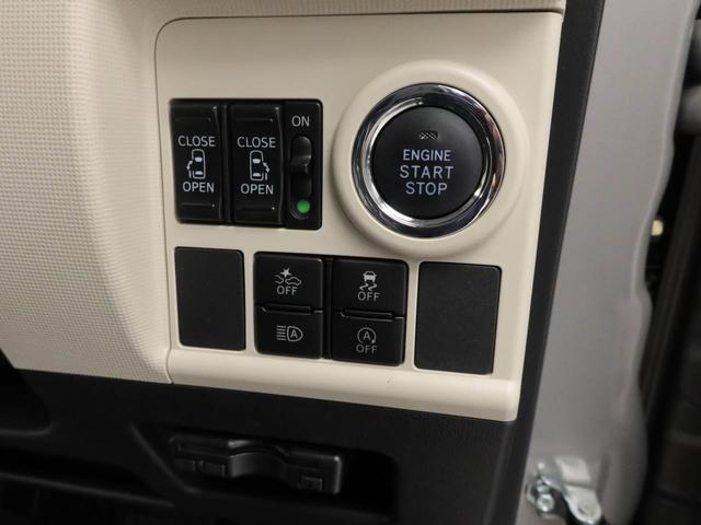 ムーヴキャンバスＧブラックインテリアリミテッド　ＳＡIII（愛知県）の中古車