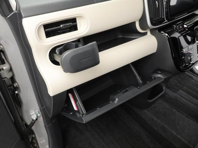 ムーヴキャンバスＧブラックインテリアリミテッド　ＳＡIII（愛知県）の中古車