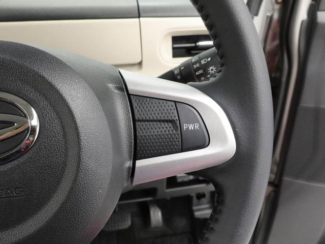 ムーヴキャンバスＧブラックインテリアリミテッド　ＳＡIII（愛知県）の中古車