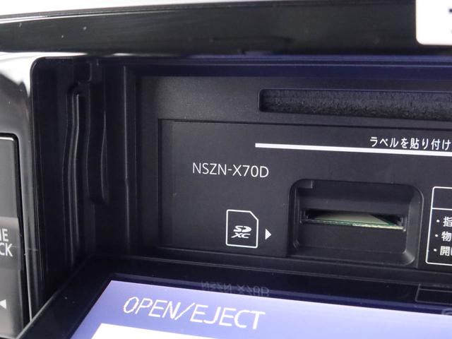 ムーヴキャンバスＧブラックインテリアリミテッド　ＳＡIII（愛知県）の中古車