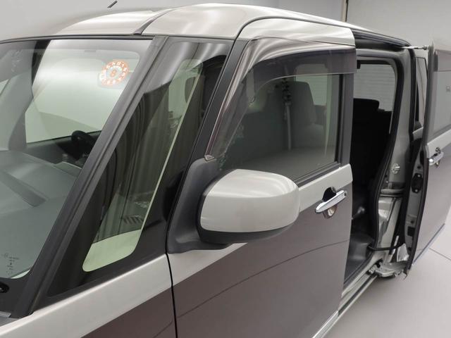 ムーヴキャンバスＧブラックインテリアリミテッド　ＳＡIII（愛知県）の中古車