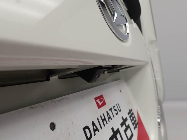 ムーヴキャンバスＧメイクアップＶＳ　ＳＡIIIナビゲーション　全方位カメラ　　両側電動スライドドア　衝突回避支援ブレーキ　誤発信抑制装置（愛知県）の中古車