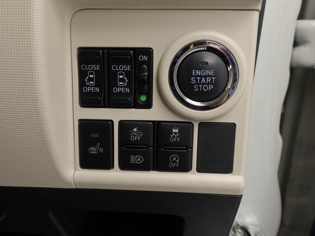 ムーヴキャンバスＧメイクアップＶＳ　ＳＡIIIナビゲーション　全方位カメラ　　両側電動スライドドア　衝突回避支援ブレーキ　誤発信抑制装置（愛知県）の中古車