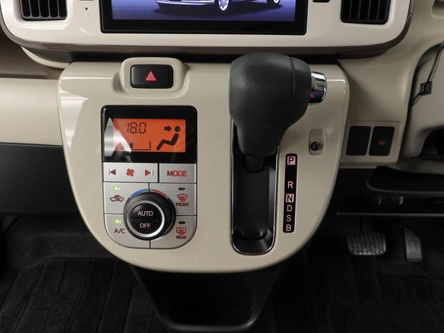 ムーヴキャンバスＧメイクアップＶＳ　ＳＡIIIナビゲーション　全方位カメラ　　両側電動スライドドア　衝突回避支援ブレーキ　誤発信抑制装置（愛知県）の中古車