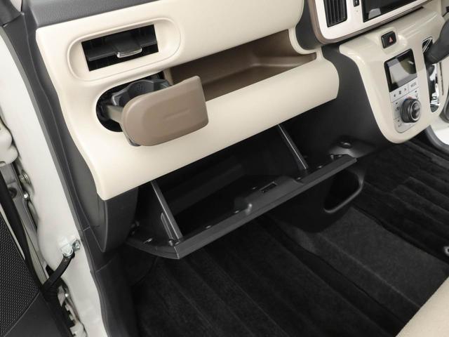 ムーヴキャンバスＧメイクアップＶＳ　ＳＡIIIナビゲーション　全方位カメラ　　両側電動スライドドア　衝突回避支援ブレーキ　誤発信抑制装置（愛知県）の中古車