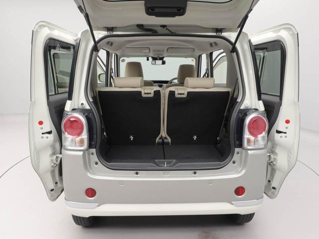 ムーヴキャンバスＧメイクアップＶＳ　ＳＡIIIナビゲーション　全方位カメラ　　両側電動スライドドア　衝突回避支援ブレーキ　誤発信抑制装置（愛知県）の中古車