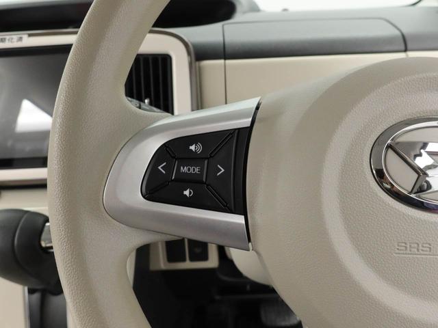 ムーヴキャンバスＧメイクアップＶＳ　ＳＡIIIナビゲーション　全方位カメラ　　両側電動スライドドア　衝突回避支援ブレーキ　誤発信抑制装置（愛知県）の中古車