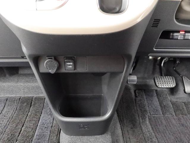 ムーヴキャンバスＧメイクアップＶＳ　ＳＡIIIナビゲーション　全方位カメラ　　両側電動スライドドア　衝突回避支援ブレーキ　誤発信抑制装置（愛知県）の中古車