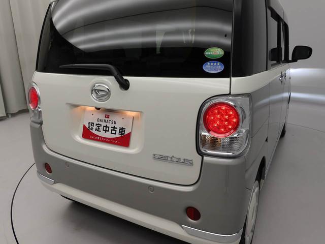 ムーヴキャンバスＧメイクアップＶＳ　ＳＡIIIナビゲーション　全方位カメラ　　両側電動スライドドア　衝突回避支援ブレーキ　誤発信抑制装置（愛知県）の中古車