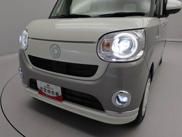 ムーヴキャンバスＧメイクアップＶＳ　ＳＡIIIナビゲーション　全方位カメラ　　両側電動スライドドア　衝突回避支援ブレーキ　誤発信抑制装置（愛知県）の中古車