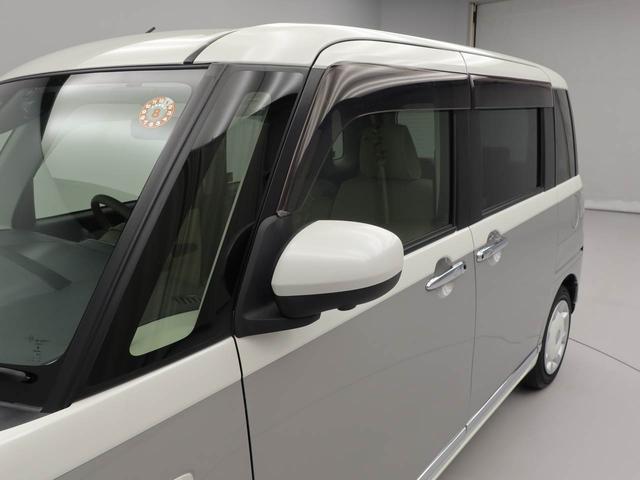 ムーヴキャンバスＧメイクアップＶＳ　ＳＡIIIナビゲーション　全方位カメラ　　両側電動スライドドア　衝突回避支援ブレーキ　誤発信抑制装置（愛知県）の中古車