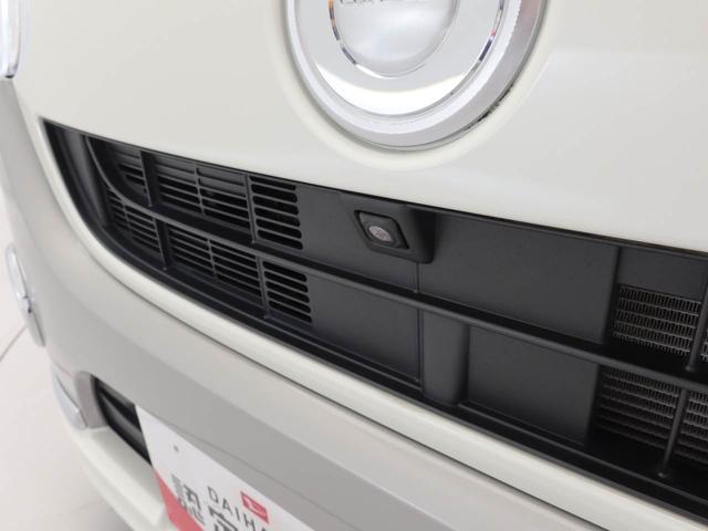 ムーヴキャンバスＧメイクアップＶＳ　ＳＡIIIナビゲーション　全方位カメラ　　両側電動スライドドア　衝突回避支援ブレーキ　誤発信抑制装置（愛知県）の中古車