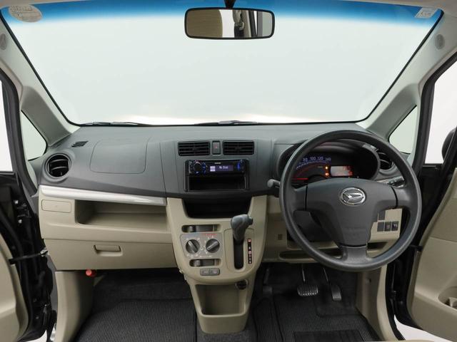 ムーヴＬ（愛知県）の中古車